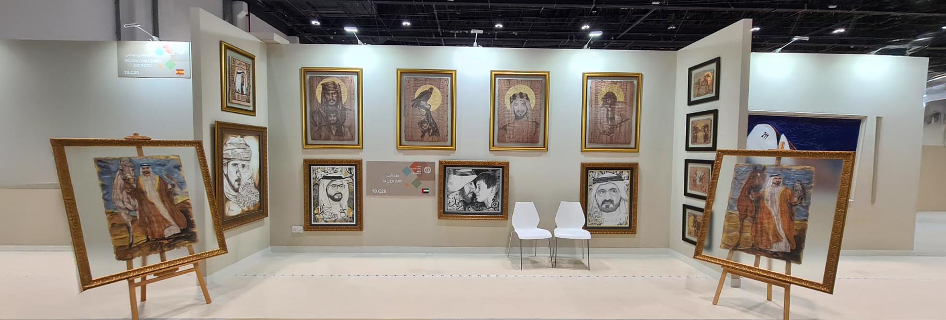 Display_Stand_01