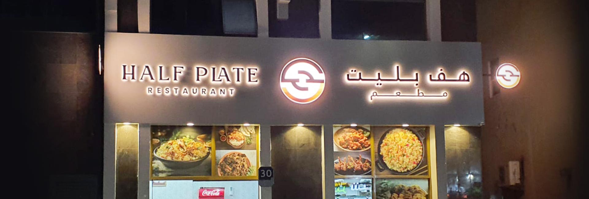 Signage_04