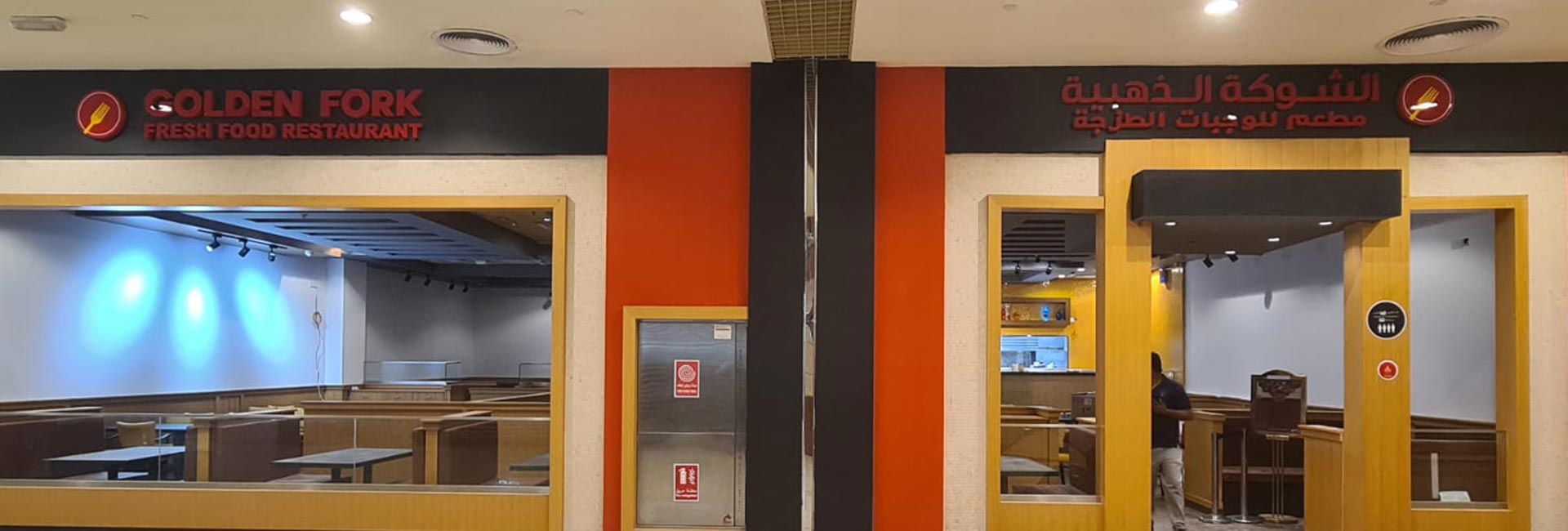 Signage_09