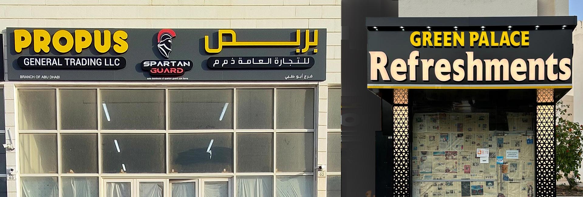 Signage_11