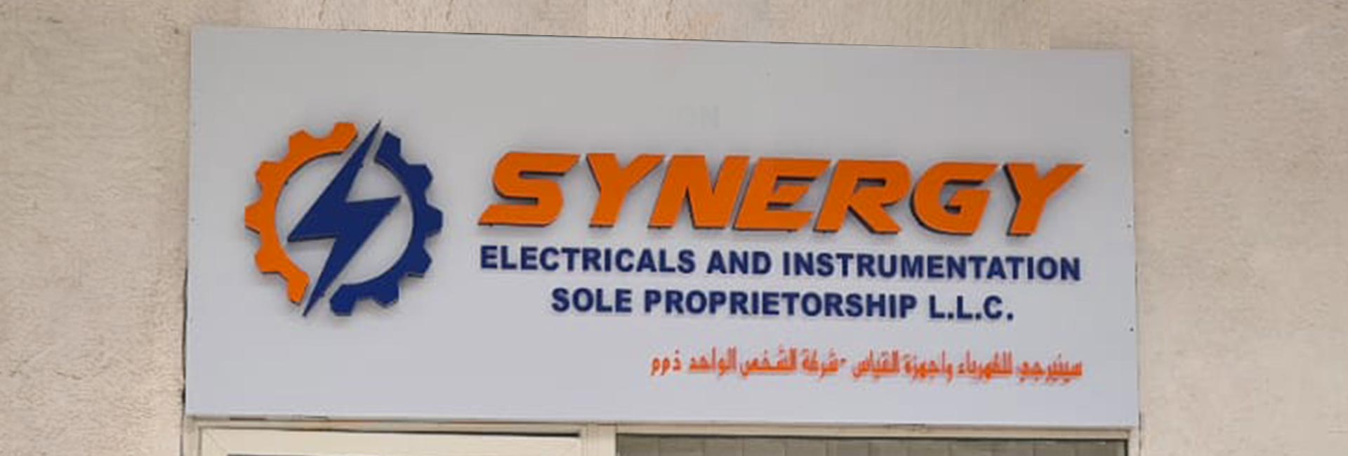 Signage_17