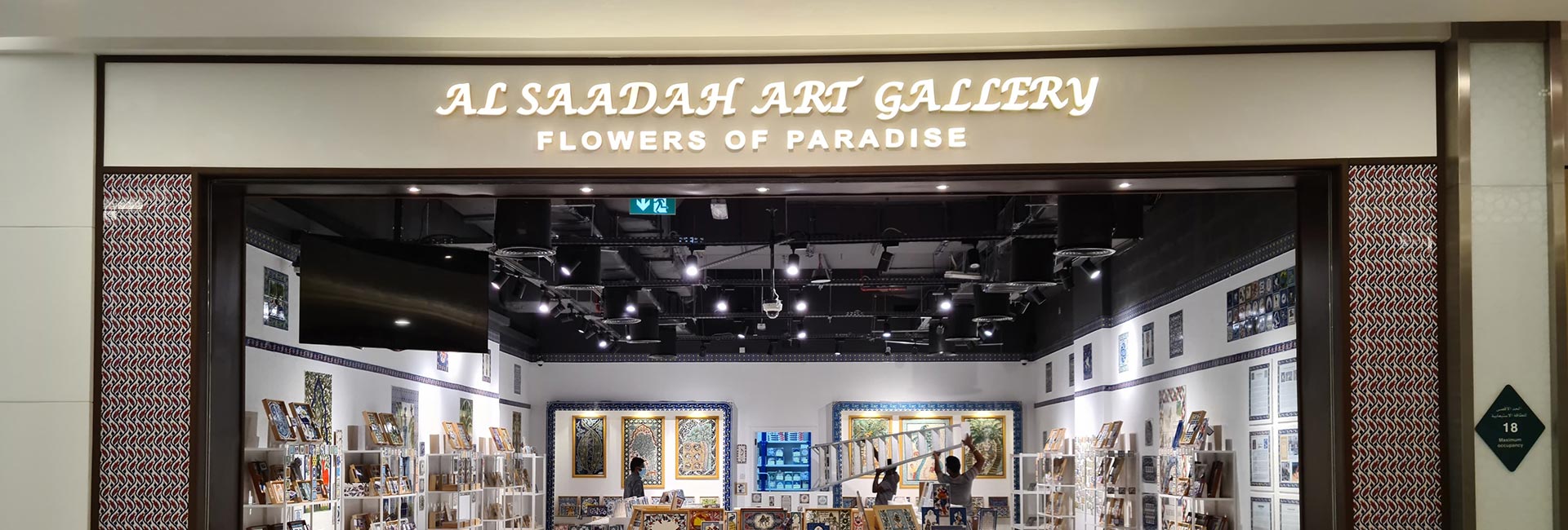 Signage_19
