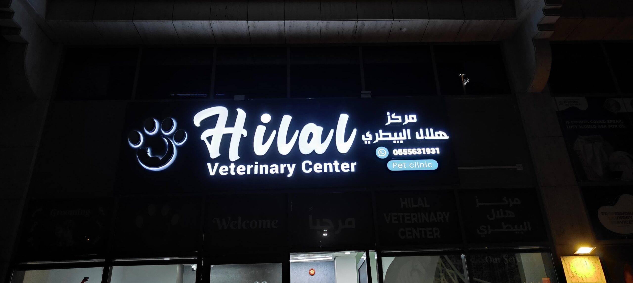 Signage_30