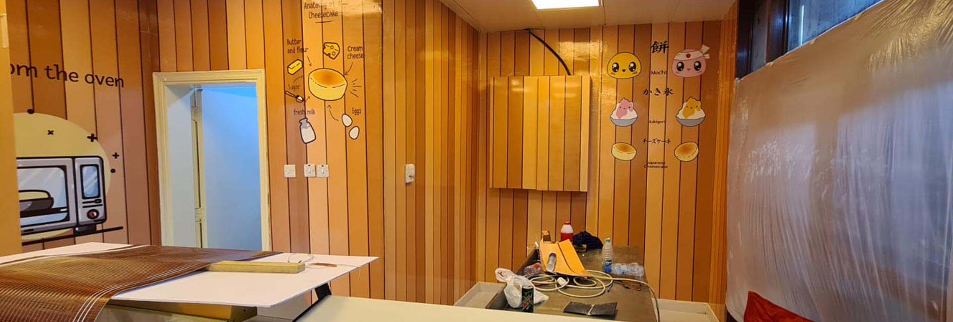 WALL-Graphics_06