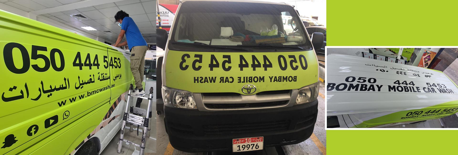 vehicle_02